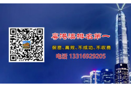 和县讨债公司成功追回消防工程公司欠款108万成功案例